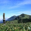 堂ケ森の秋　①