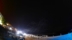 ふたみシーサイド公園