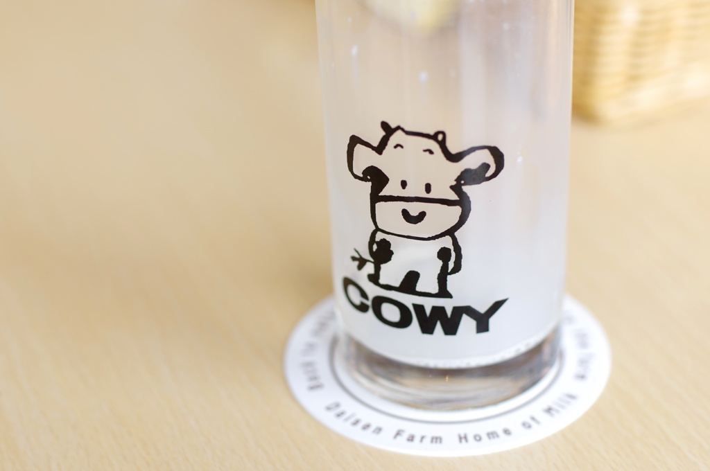 「も〜」一杯