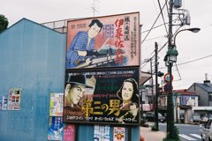 IMAGE016