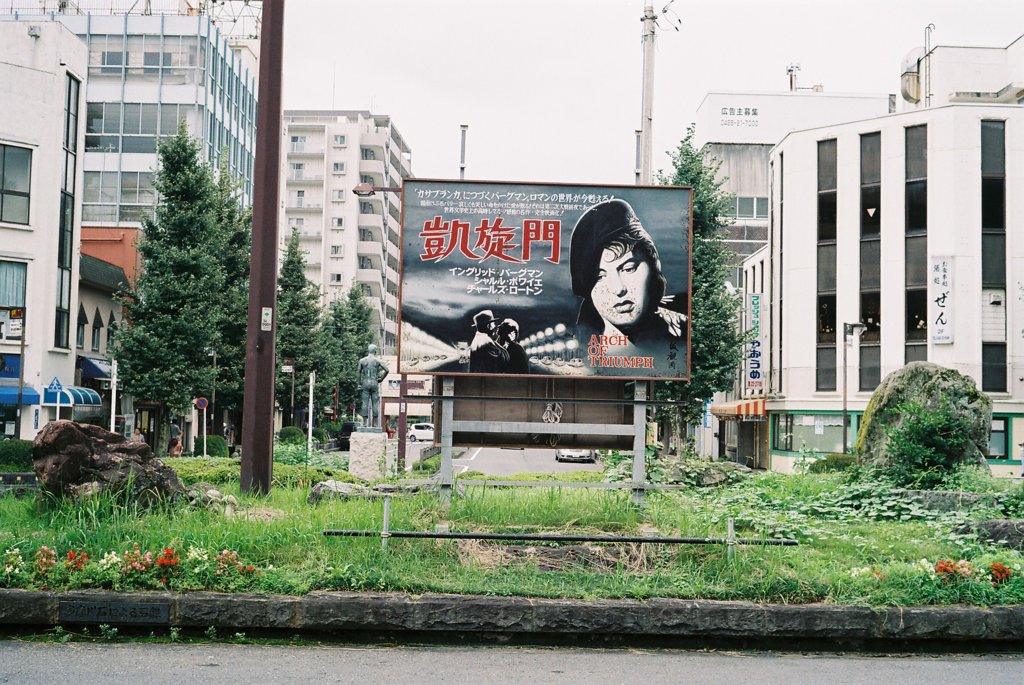 IMAGE003
