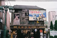 IMAGE008