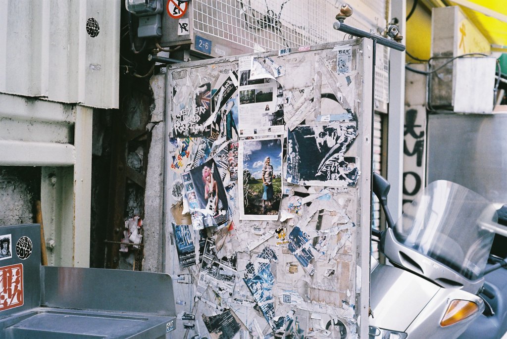 IMAGE015