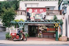 IMAGE015