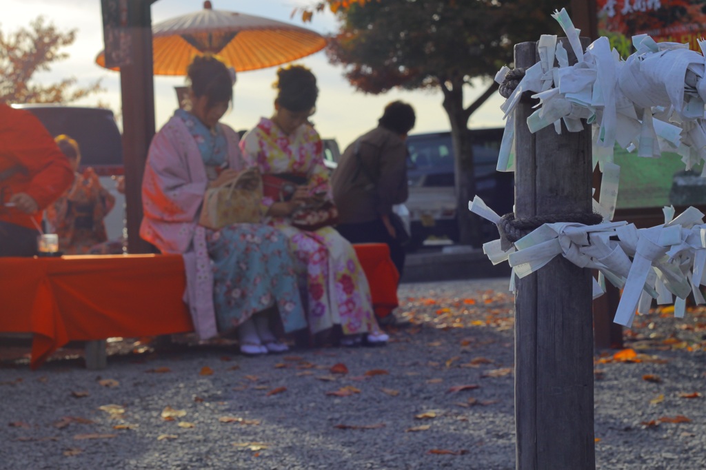 うちも大吉やでぇ！