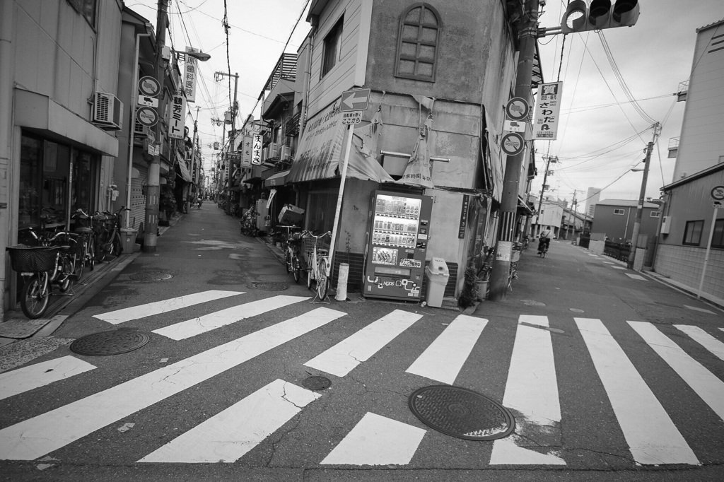 人生のわかれ路