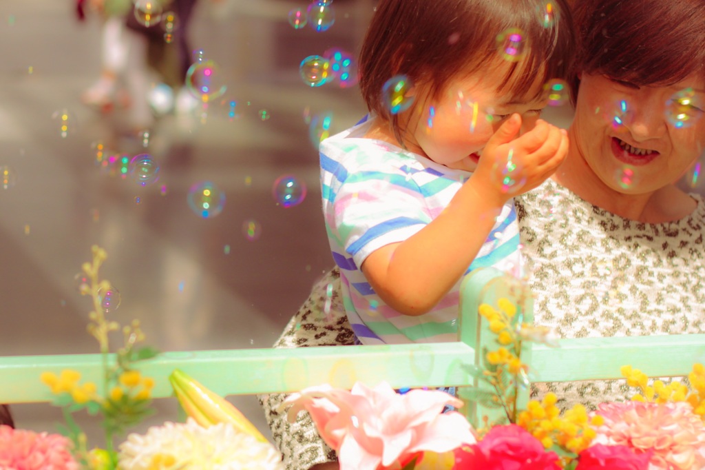 SOAP BUBBLE