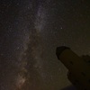 日本最南端の星空