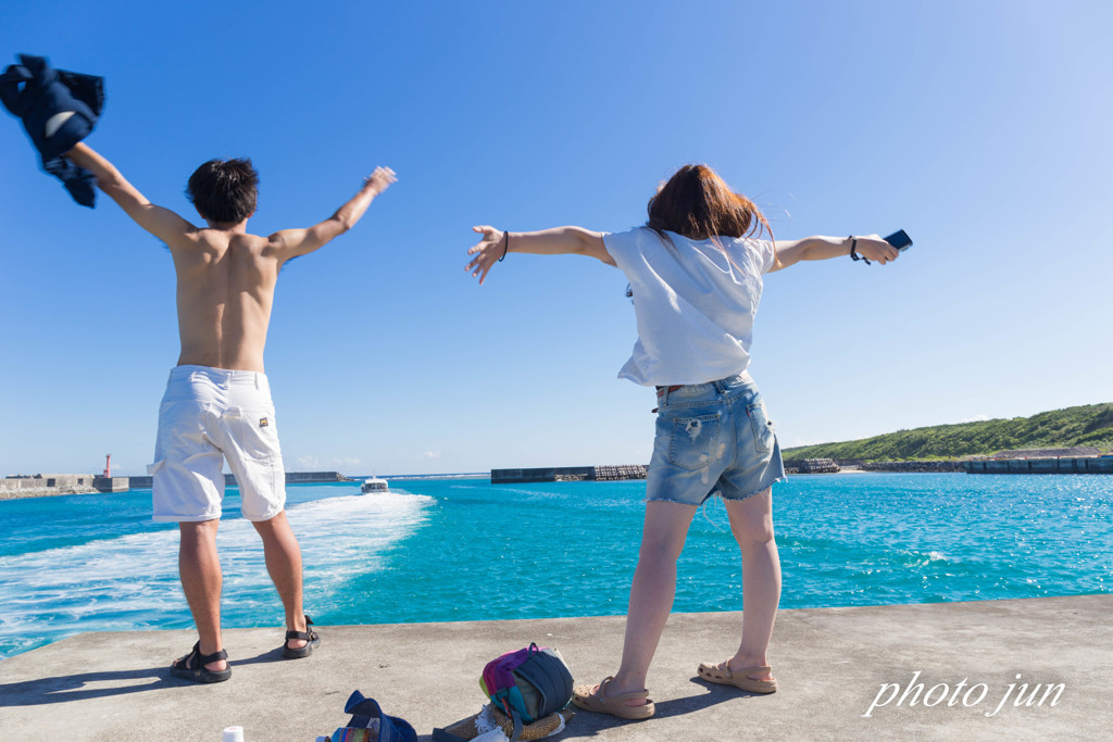 離島での出会い