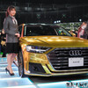 金無垢Audi