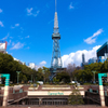 Nagoya Tower