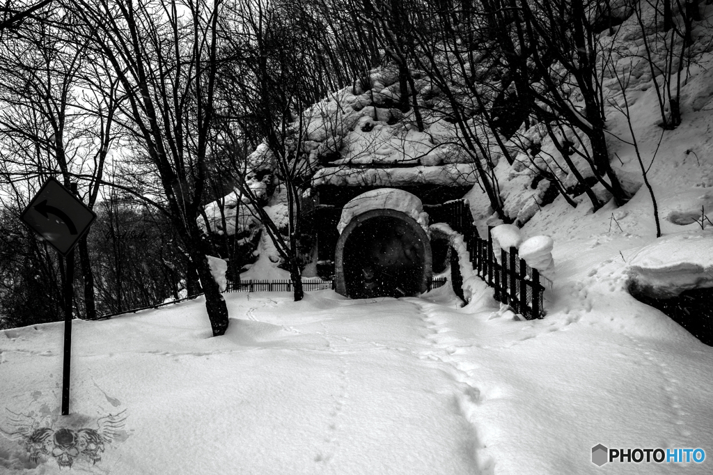 魔神処、神居古潭