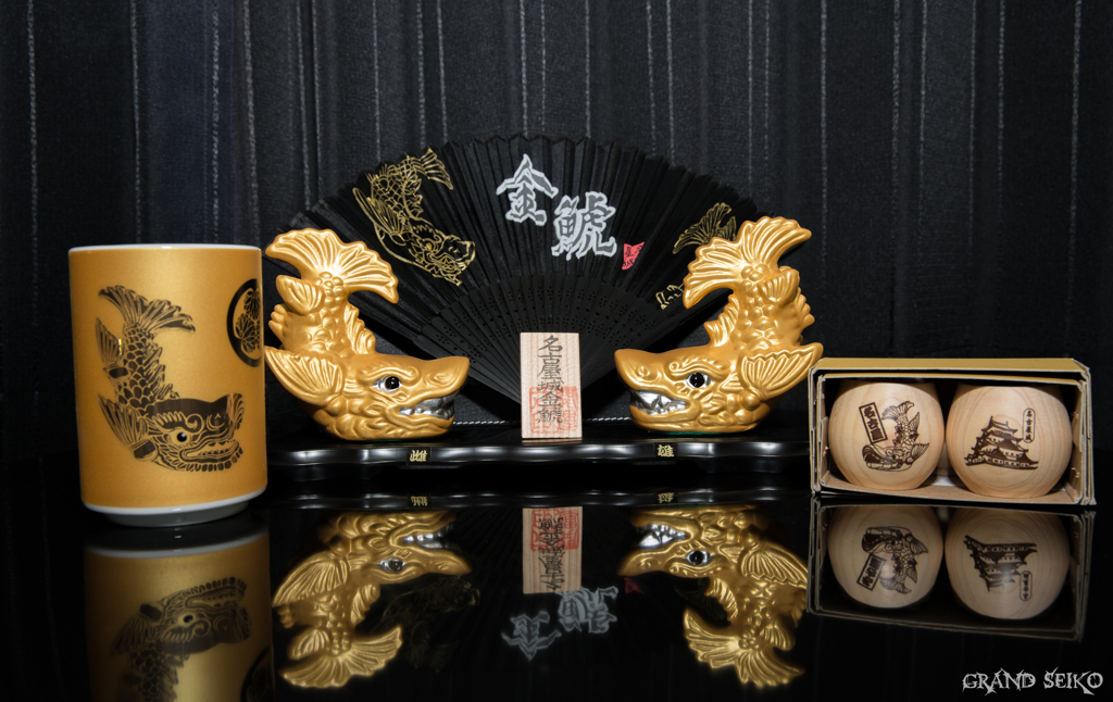 名古屋　戦利品