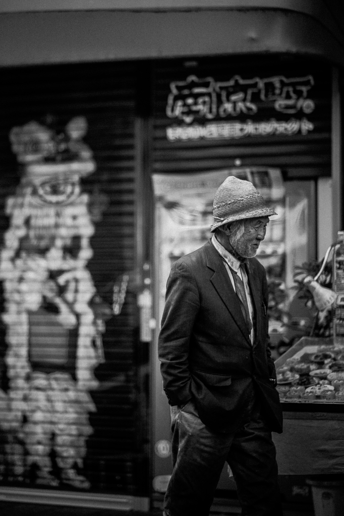 Nanking town #2