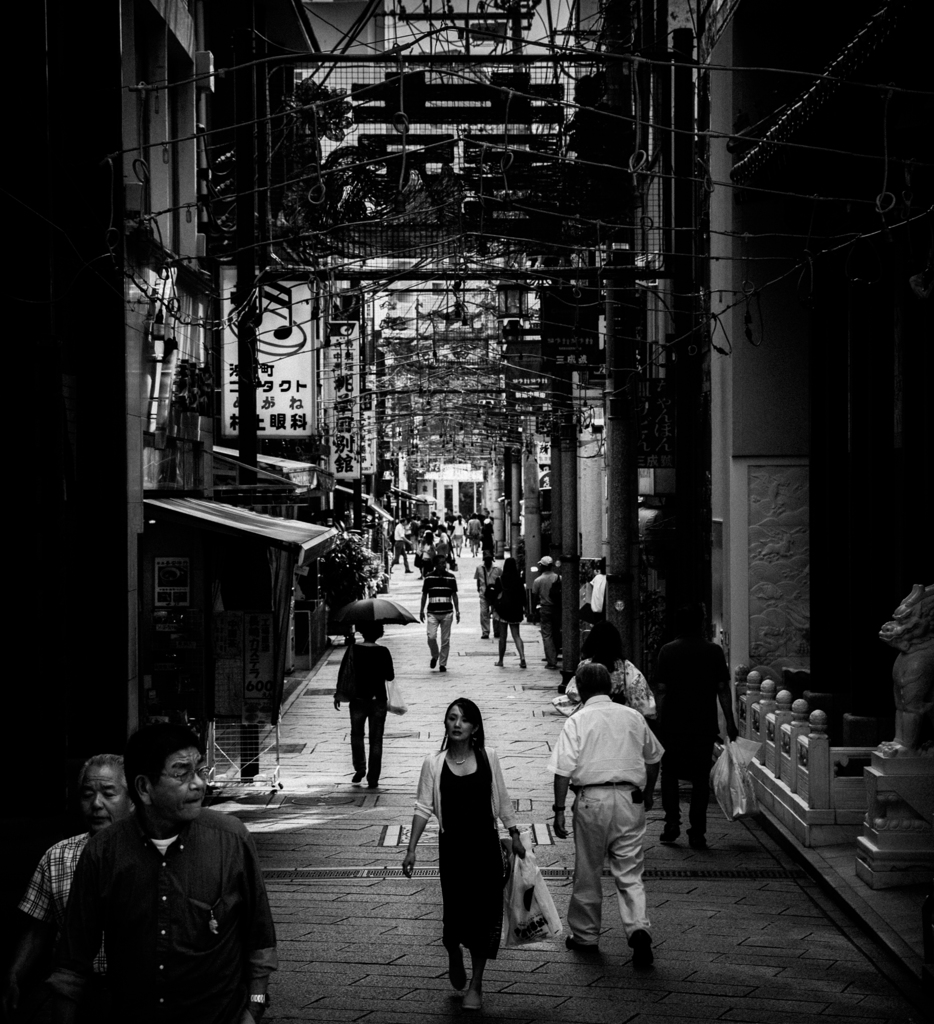China town