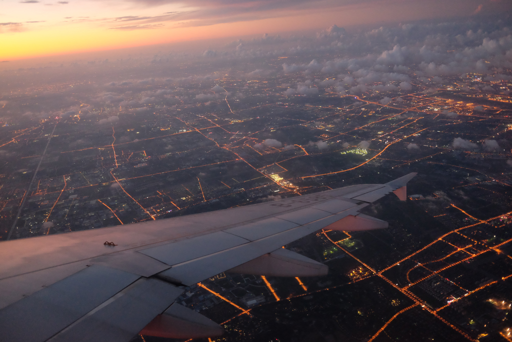 Fly to Chengdu