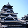 熊本城