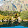 立山