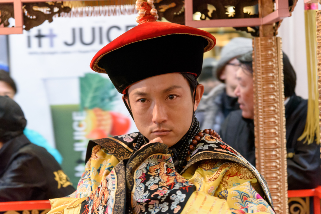 皇帝パレード・ムネリン
