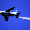 blue impulse 03