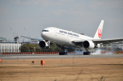着陸！！