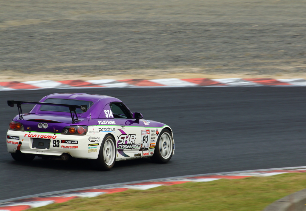 SKR ENGINEERING S2000