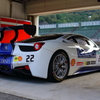 Cornes Ferrari 458 CHALLENGE