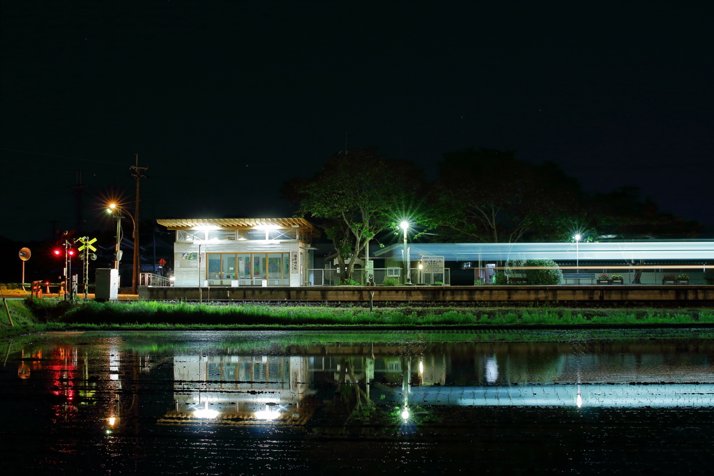 横田