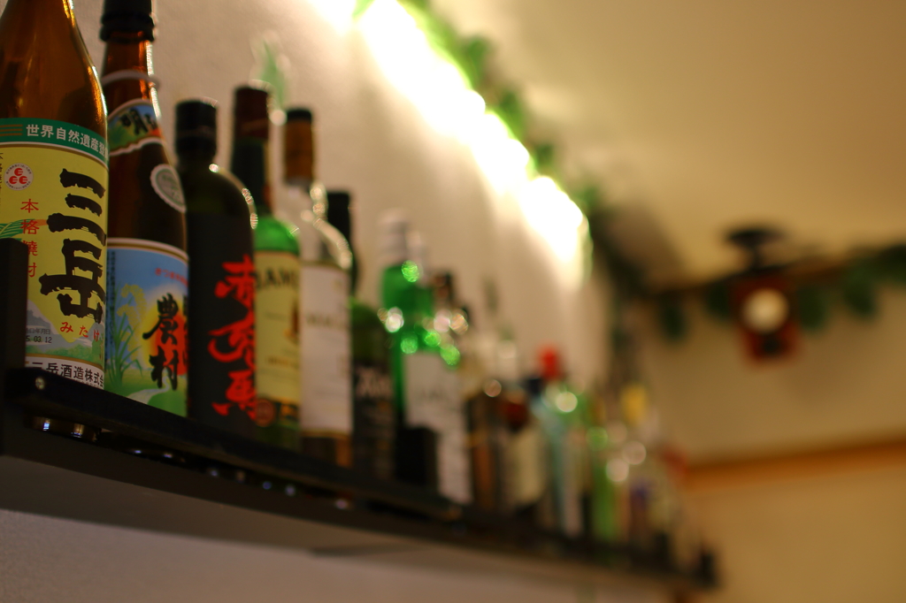 HOME　BAR