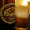 ビール