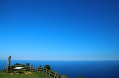 空と海の境界