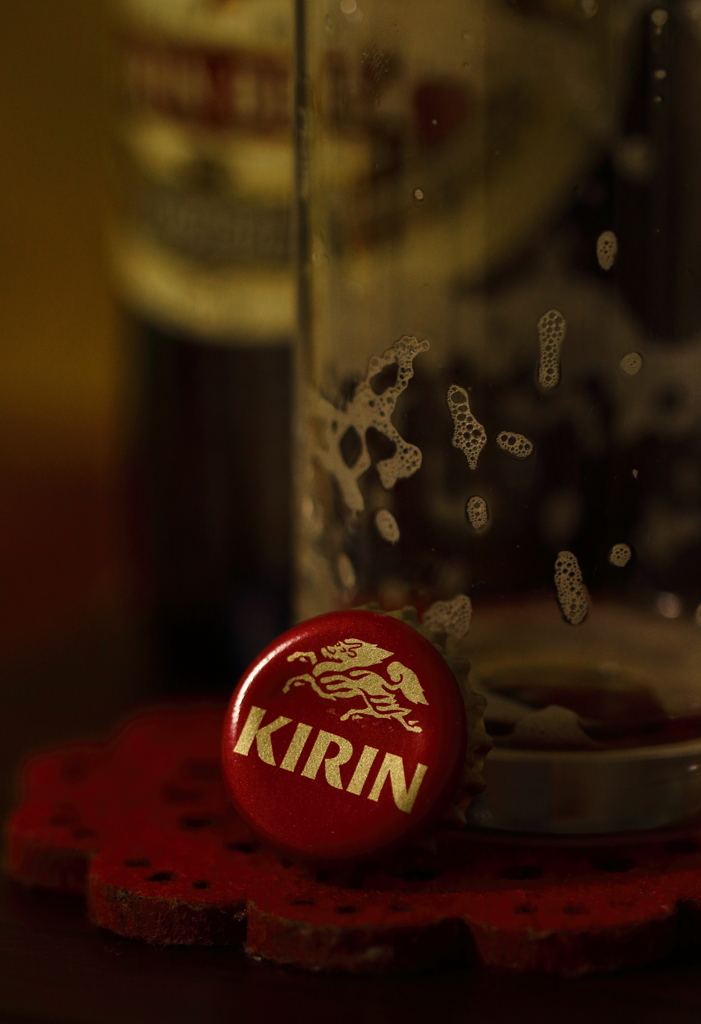 休日の一杯