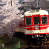 神戸電鉄長田カーブ