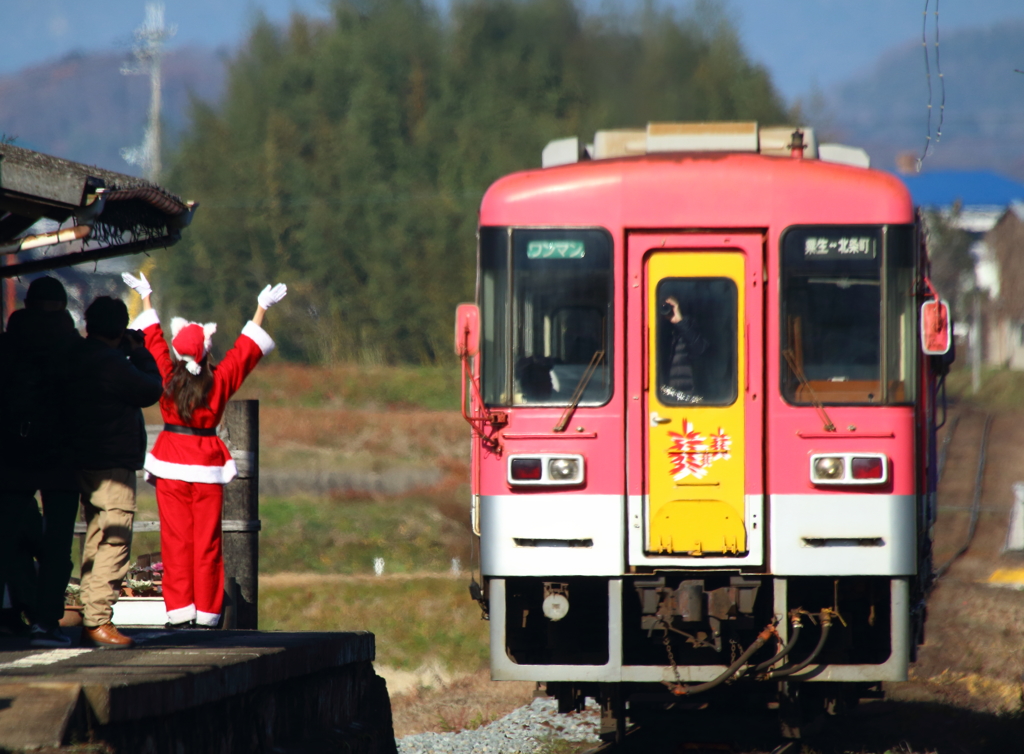 クリスマスのお見送り