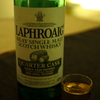 今宵の酒