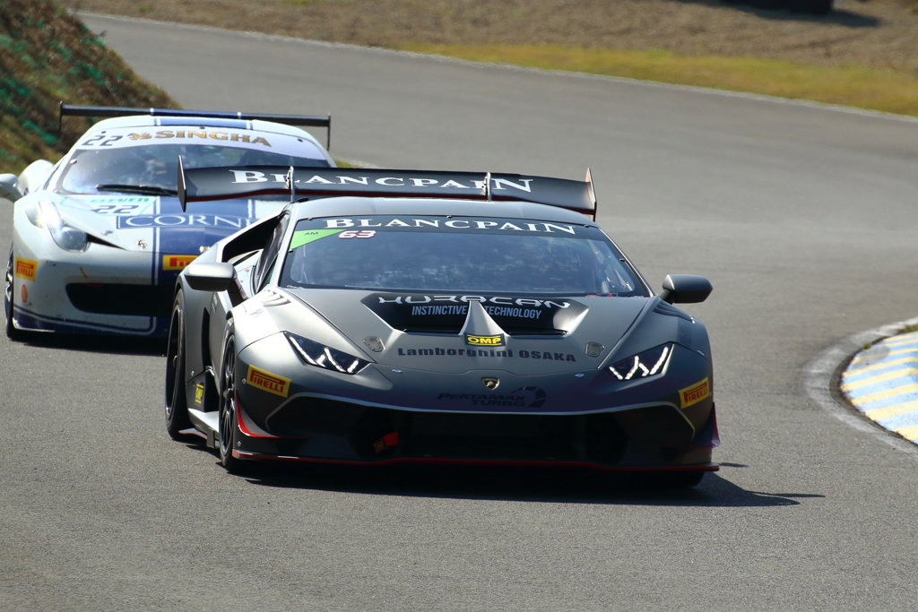 SUPER TROFEO COLLECTORS EDITION