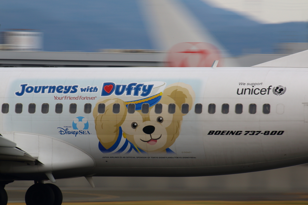 ダッフィー流し