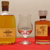 お土産
