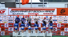 開幕戦終了
