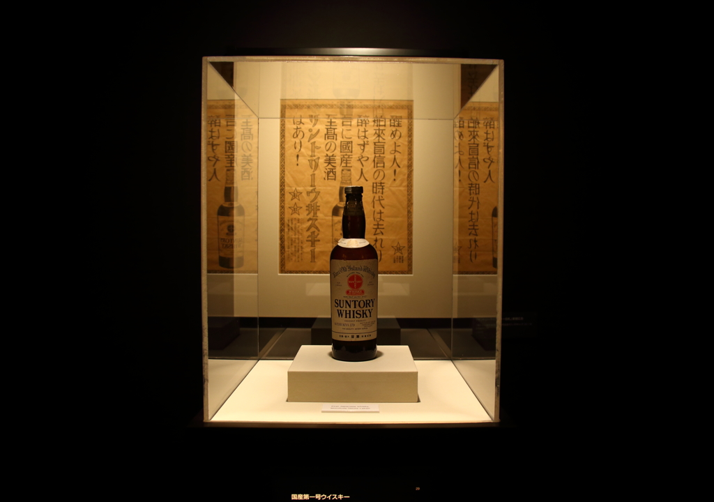 原点