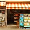 商店