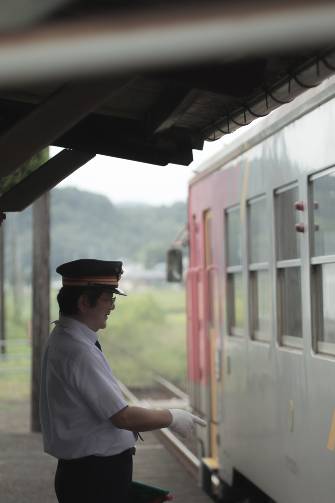 駅長