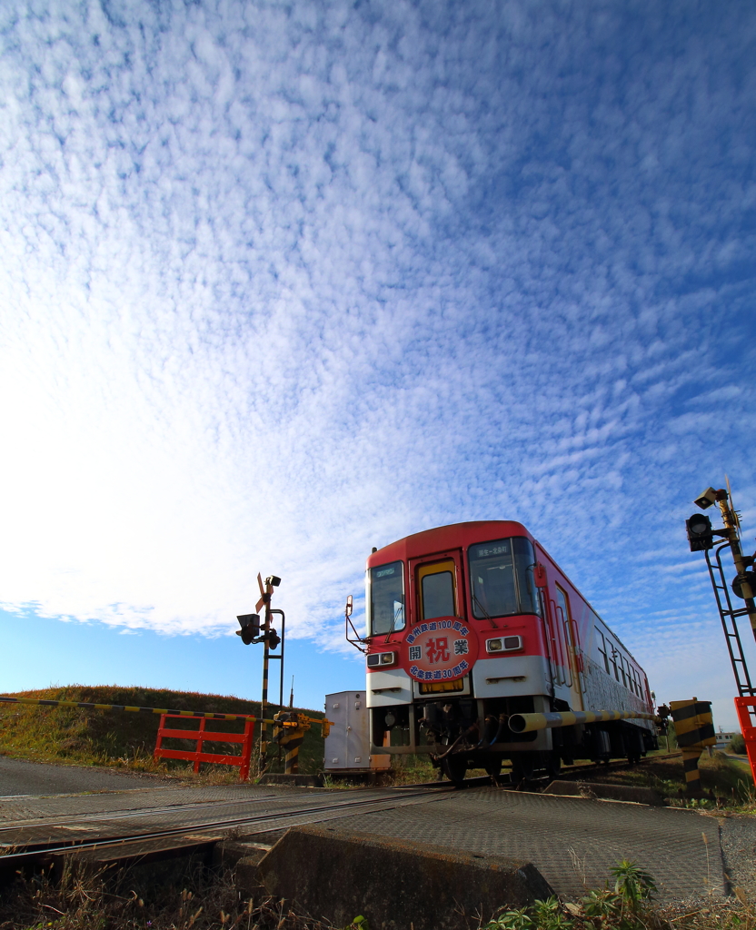 秋空鉄道