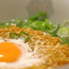 すぐおいしい