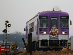 イベント列車