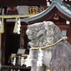 狛犬　辛國神社