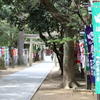 辛國神社　参道　