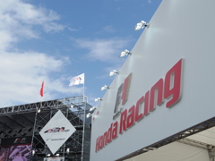 Ｆ１日本グランプリ　ホンダブース