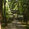 地蔵院　参道　
