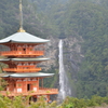 那智の滝。